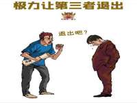 孝义市荣兴商贸有限公司