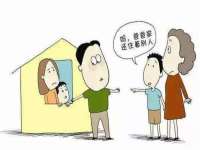 孝义市荣兴商贸有限公司