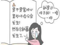 孝义市荣兴商贸有限公司