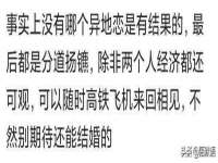 孝义市荣兴商贸有限公司