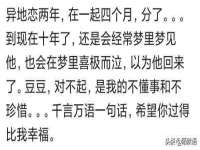 孝义市荣兴商贸有限公司