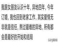 孝义市荣兴商贸有限公司