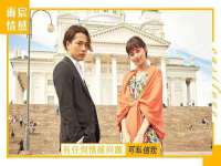 孝义市荣兴商贸有限公司
