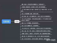 孝义市荣兴商贸有限公司
