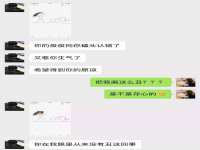 孝义市荣兴商贸有限公司