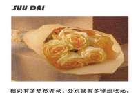 孝义市荣兴商贸有限公司
