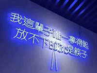 孝义市荣兴商贸有限公司