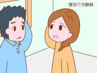 孝义市荣兴商贸有限公司