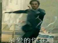 孝义市荣兴商贸有限公司