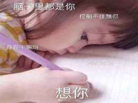 孝义市荣兴商贸有限公司