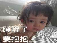 孝义市荣兴商贸有限公司
