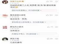 孝义市荣兴商贸有限公司