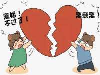 孝义市荣兴商贸有限公司