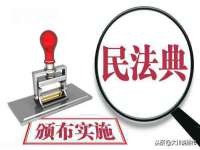孝义市荣兴商贸有限公司