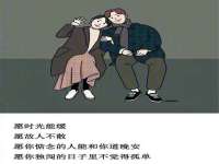孝义市荣兴商贸有限公司