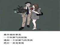 孝义市荣兴商贸有限公司