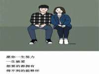 孝义市荣兴商贸有限公司