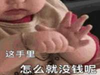 孝义市荣兴商贸有限公司
