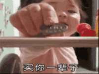 孝义市荣兴商贸有限公司