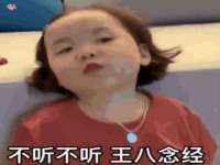 孝义市荣兴商贸有限公司