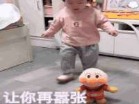 孝义市荣兴商贸有限公司