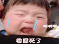孝义市荣兴商贸有限公司