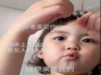 孝义市荣兴商贸有限公司