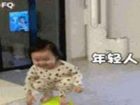 孝义市荣兴商贸有限公司