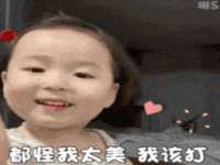 孝义市荣兴商贸有限公司
