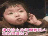 孝义市荣兴商贸有限公司