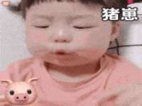 孝义市荣兴商贸有限公司