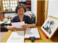 孝义市荣兴商贸有限公司