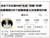 孝义市荣兴商贸有限公司