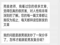 孝义市荣兴商贸有限公司