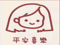 孝义市荣兴商贸有限公司