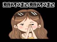 孝义市荣兴商贸有限公司