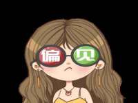 孝义市荣兴商贸有限公司