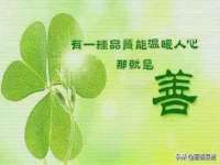 孝义市荣兴商贸有限公司