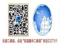 孝义市荣兴商贸有限公司