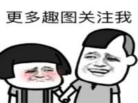 孝义市荣兴商贸有限公司