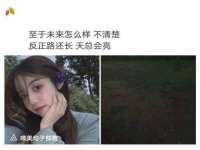 孝义市荣兴商贸有限公司