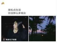 孝义市荣兴商贸有限公司