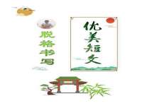 孝义市荣兴商贸有限公司