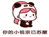 孝义市荣兴商贸有限公司