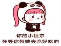 孝义市荣兴商贸有限公司