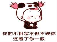 孝义市荣兴商贸有限公司