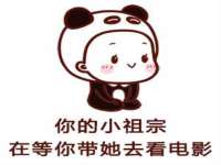 孝义市荣兴商贸有限公司