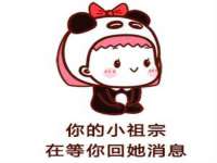 孝义市荣兴商贸有限公司