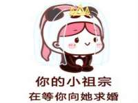 孝义市荣兴商贸有限公司