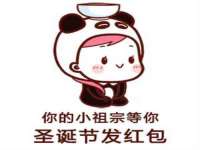 孝义市荣兴商贸有限公司
